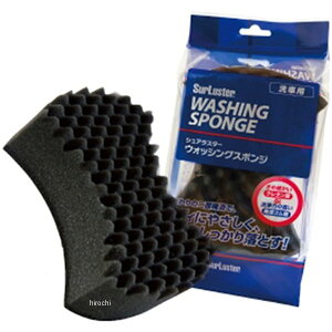 y[J[݌ɂz VAX^[ Surluster EHbVOX|W S-70 JPX