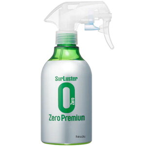 VAX^[ Surluster [v~A 280ml S-99 JPX