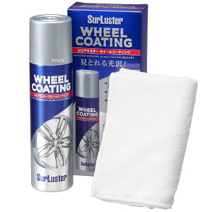 VAX^[ Surluster zC[R[eBO 200ml S-138 JPX