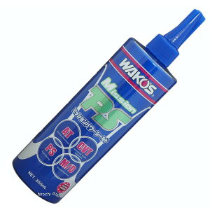y[J[݌ɂz WAKO'S R[Y MPS ~bVp[V[h (MPS) 350ml G133 JPX