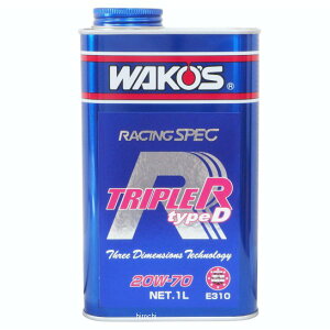 y[J[݌ɂz WAKO'S R[Y (TR-70D) gvA[ 20W-70 1L E310 JPX