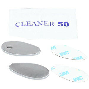 【メーカー在庫あり】 キジマ ウインカーホールカバー 18年以降 ハーレー ソフテイル クロームメッキ HD-02901 JP店