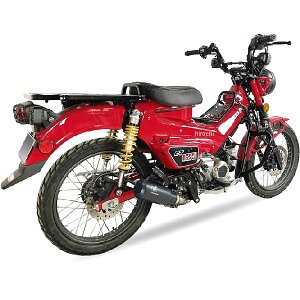 �y���[�J�[�݌ɂ���z �C�N�V�� IXIL �t���G�L�}�t���[ MK2B �R�j�J���V���[�g CT125�ATRAIL125 IX-AH6209SB JP�X