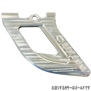 BEET AXvPbgK[hKIT ZX-4R/ZX-25R S[h 0428-KH8-10 JPX