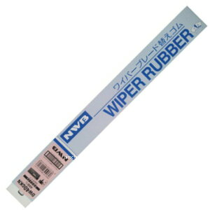 �y���[�J�[�݌ɂ���z NWB(�G�k�_�u���r�[) �O���t�@�C�g���C�p�[�ւ��S�� 700mm 1��(10�{��) DW70GKN JP�X