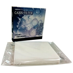 ALPS(�A���v�X) �G�A�R���t�B���^�[ �P�@�\�^�C�v AY684-NS018�݊��i AC-1914 JP�X