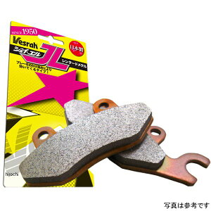 xX Vesrah u[Lpbh [VO V^[h^ u{ P4 30/34 (Code XB0.B1.31) VD-9089XX JPX