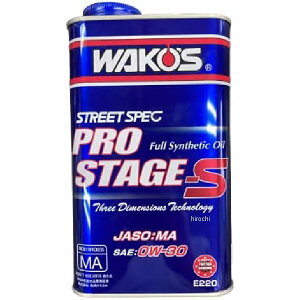 R[Y WAKO'S PRO-S-30 vXe[WS 0W-30 1L 12{Zbg E220 JPX
