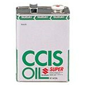 XYL 2TCNIC CCIS X[p[ 4L 99000-21570-000 JPX