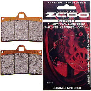 �W�N�[ ZCOO �u���[�L�p�b�h �t�����g 91�N�ȍ~ �h�D�J�e�B�A�z���_�A���}�n �Z���~�b�N�V���^�[�h ZRM-B001 JP�X