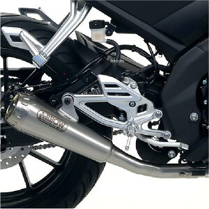 A[ ARROW tGL][Xg Pro-Race 21N-23N MT125 jN/XeGh 51004PRI-51019KZ-mt125 JPX