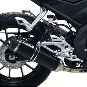 A[ ARROW tGL][Xg Street Thunder 21N-23N MT125 A~_[N/J[{GhI 51518AKN-51019MI-mt125 JPX