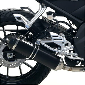 A[ ARROW tGL][Xg Street Thunder 23N YZF-R15 A~_[N/J[{Gh 51518AKN-51019MI-YZF-R15 JPX