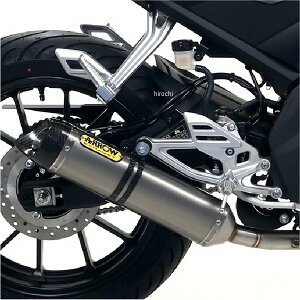 A[ ARROW tGL][Xg Street Thunder 20N MT-125 `^/J[{Gh 51518PK-51018MI-mt125 JPX