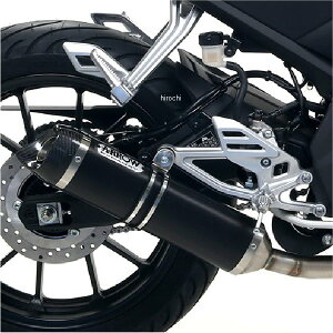 A[ ARROW tGL][Xg Street Thunder 20N XSR155 `^/J[{Gh 51518AKN-51018MI-xsr155 JPX