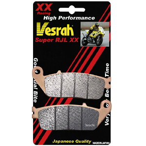 xX Vesrah u[Lpbh [VO V^[h^ 13N-20N CBR400R VD-156/2XX JPX