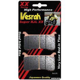 ベスラ Vesrah ブレーキパッド レーシング シンタードメタル VD-189XX JP店