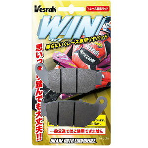 �x�X�� Vesrah Win�p�b�h ���[�V���O���A�p�b�h Bigineer XD-182B JP�X