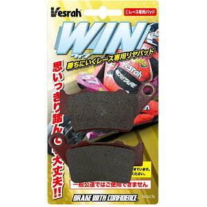 xX Vesrah Winpbh [VOApbh Expart XD-953E JPX