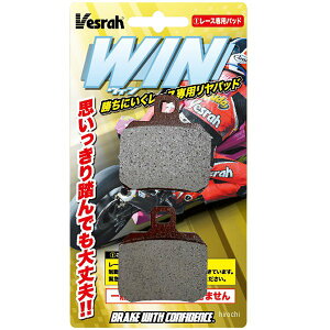 xX Vesrah Winpbh [VOApbh Expart XD-964E JPX