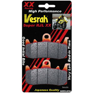 �x�X�� Vesrah �u���[�L�p�b�h ���[�V���O �V���^�[�h���^�� VD-9070XX JP�X