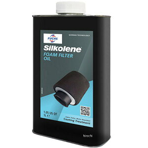 VR SILKOLENE GAtB^[pIC 1bg SIL252876 JPX