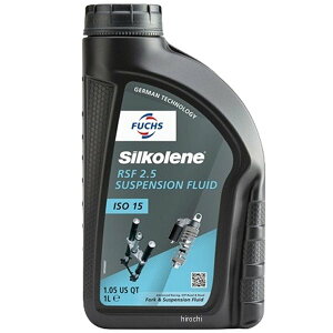 VR SILKOLENE TXyVIC RSF 7.5 1bg SIL602011886 JPX
