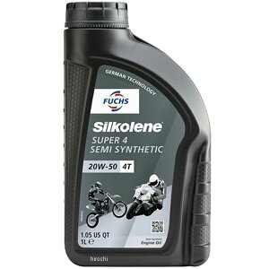 VR SILKOLENE 4st GWIC SUPER 4 20W-50 1bg SIL602012265 JPX