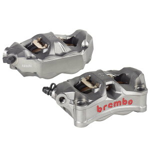 �y���[�J�[�݌ɂ���z �u�����{ brembo STYLEMA ���W�A�� ���m�u���b�N 4P �L�����p�[ ���E�Z�b�g ��30 �`�^�j�E���A���}�C�g ���b�h���S 220.D020.10 JP�X