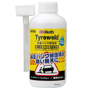 zc Holts }pNCt () MH760 JPX