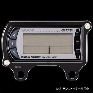 �E�b�h�X�g�b�N WOODSTOCK ���[�^�[�X�e�[ A�^�C�v �A�N�e�B�u Ver.2���j�^�[�p �� ADM-00A-BK JP�X