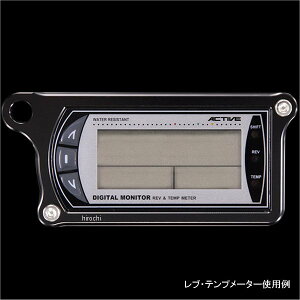 �E�b�h�X�g�b�N WOODSTOCK ���[�^�[�X�e�[ B�^�C�v �A�N�e�B�u Ver.2���j�^�[�p �� ADM-00B-BK JP�X