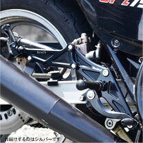 楽天市場】gpz400r バックステップの通販