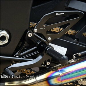 �E�b�h�X�g�b�N WOODSTOCK �o�b�N�X�e�b�v�L�b�g 08�N-18�N GSX1300R �� ABS �V���o�[ WBS-S17-SL JP�X