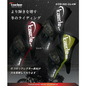 KDR-MXGL4WCG[ JGfBA Kaedear T[Xg[g CG[ LTCY KDR-MXGL4WYL JPX