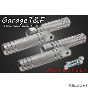 ガレージT&F アルミフットペグタイプI フロント&リアSET シャドウスラッシャー400 ポリッシュ SS400FP04 JP店