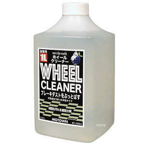 y[J[݌ɂz [^E MOTOWN zC[N[i[ l֗p 1L #202 JPX