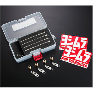 ヨシムラ CR29 MJNインナーキット Z1/2用 STD ENG 758-291-1110 JP店