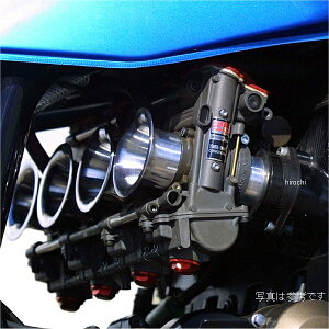 V TMR-MJN38LuLbg DUAL STACK FUNNELdl ZRX 768-297-3002 JPX