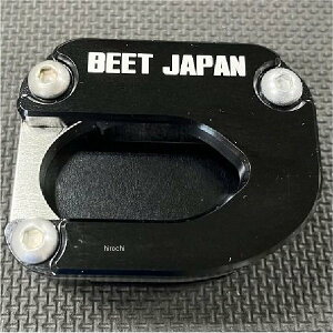 r[g BEET TChX^hv[gLbg 10mm ZX-25R Vo[ 0429-KH7-09 JPX