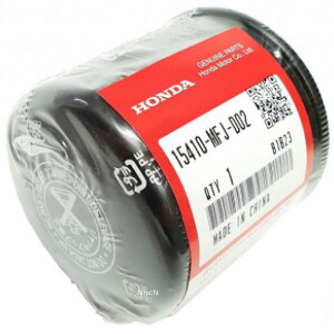 �y���[�z �z���_���� �J�[�g���b�W �I�C���t�B���^�[�i�g�E���E���L�j 15410-MFJ-D02 JP�X