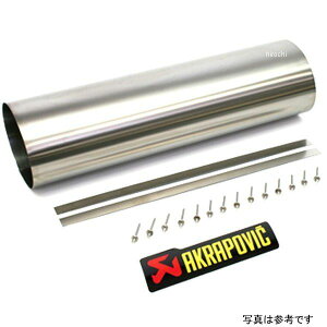 �A�N���|�r�b�` AKRAPOVIC �X���[�u�L�b�g �w�b�N�X�J�[�{�� Z-TYPE 450MM P-RKS96ZC45 JP�X