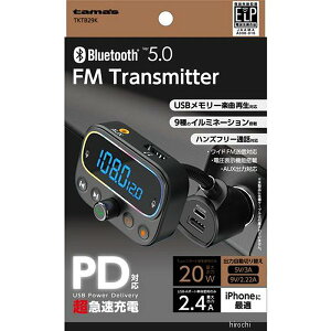 y[J[݌ɂz ^}Y tama's Bluetooth FMgX~b^[ tL^Cv TKTB29K JPX