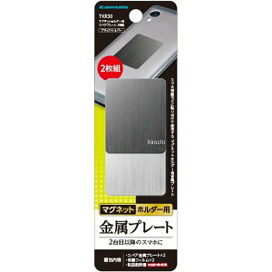 y[J[݌ɂz ^}Y tama's }Olbgz_[pXyAv[g2g TKR30 JPX