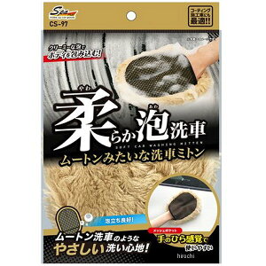 y[J[݌ɂz R[ [g݂Ȑԃ~g CS97 JPX