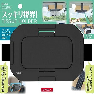 y[J[݌ɂz Y eBbVz_[ EE44 JPX