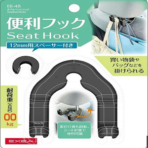 y[J[݌ɂz Y _uxtbN EE45 JPX