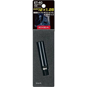 y[J[݌ɂz Y GLXeV70  ET40 JPX