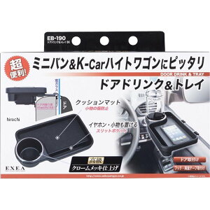 y[J[݌ɂz Y hAhN/gC  EB190 JPX