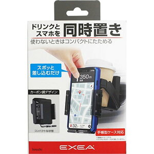 y[J[݌ɂz Y X}[gA/Cz_[ EB214 JPX